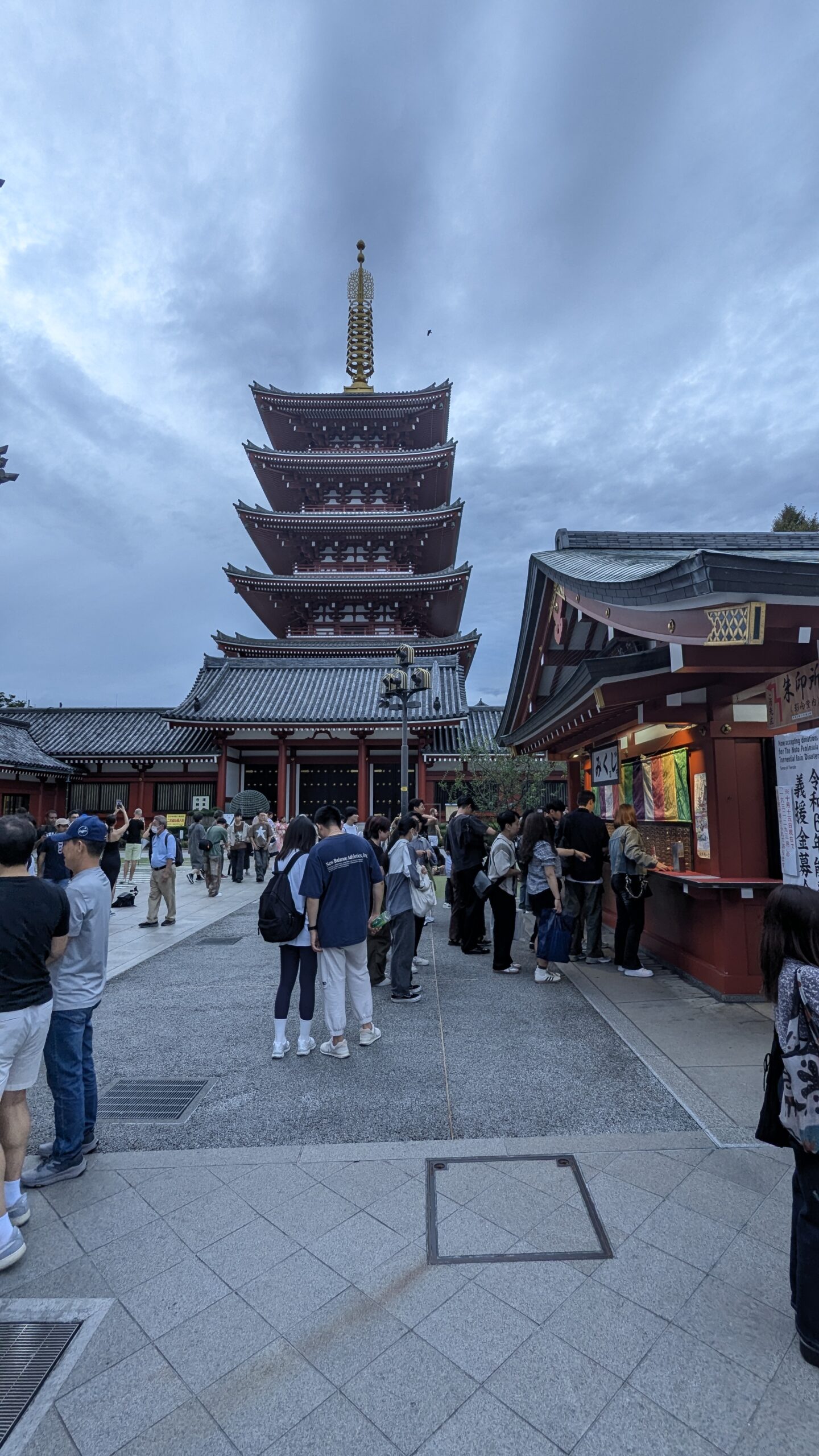 asakusa